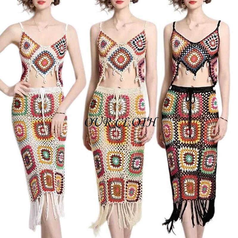 Crop Top Crochet - Women Beach Crochet Knit Cami Crop