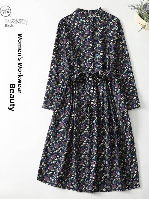 Elegant Floral Print A-Line Dr - огляд і ціна Midi Skirt Floral