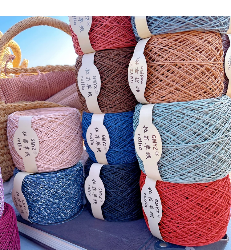 220M/Roll Washable Japanese Pl - огляд і ціна Crochet Bag Raffia